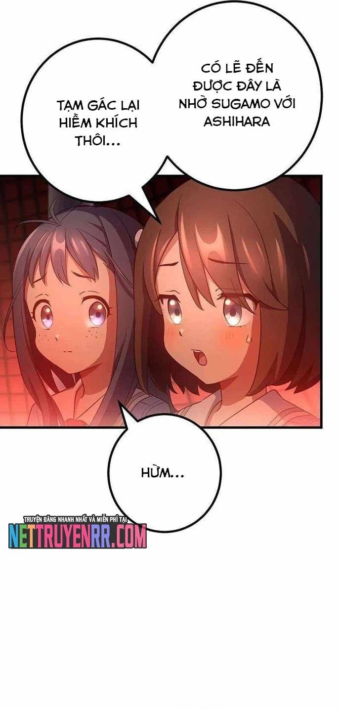 Quỷ Ấn Chapter 65 - Trang 52