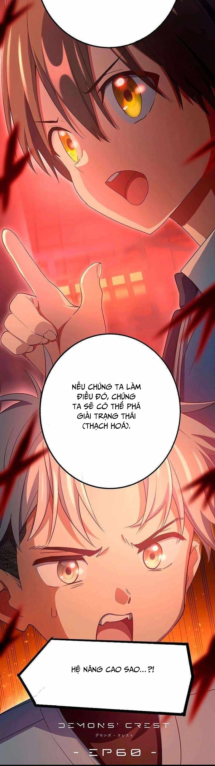 Quỷ Ấn Chapter 60 - Trang 31