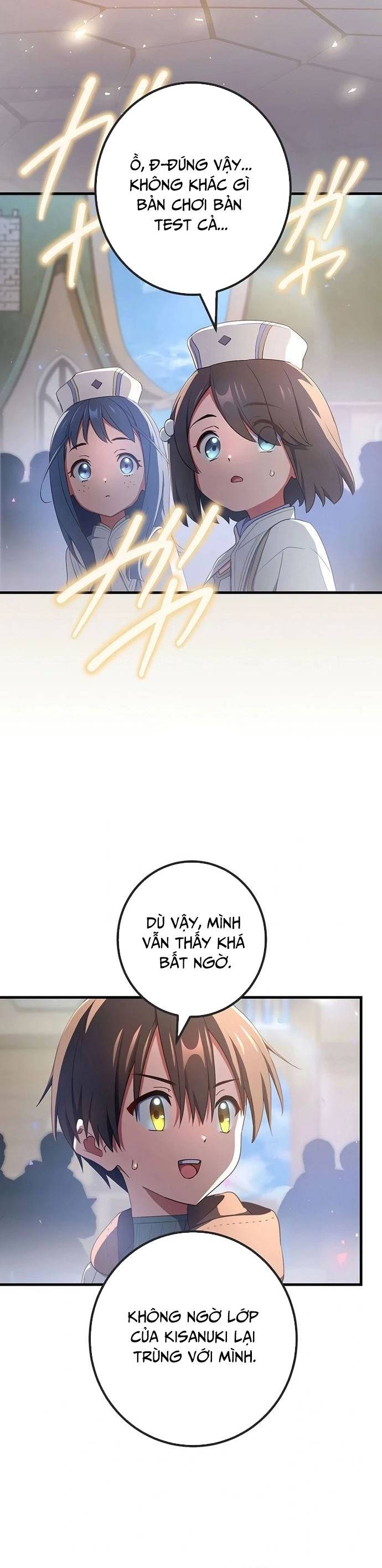 Quỷ Ấn Chapter 66 - Trang 1