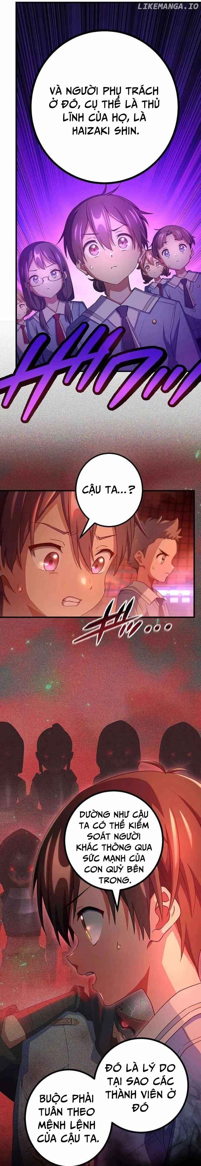 Quỷ Ấn Chapter 64 - Trang 17