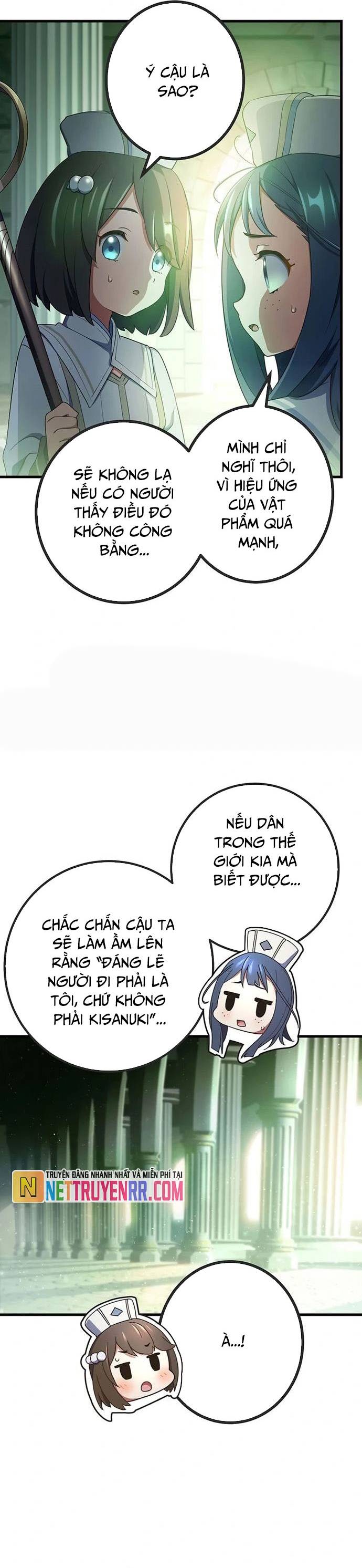 Quỷ Ấn Chapter 66 - Trang 31