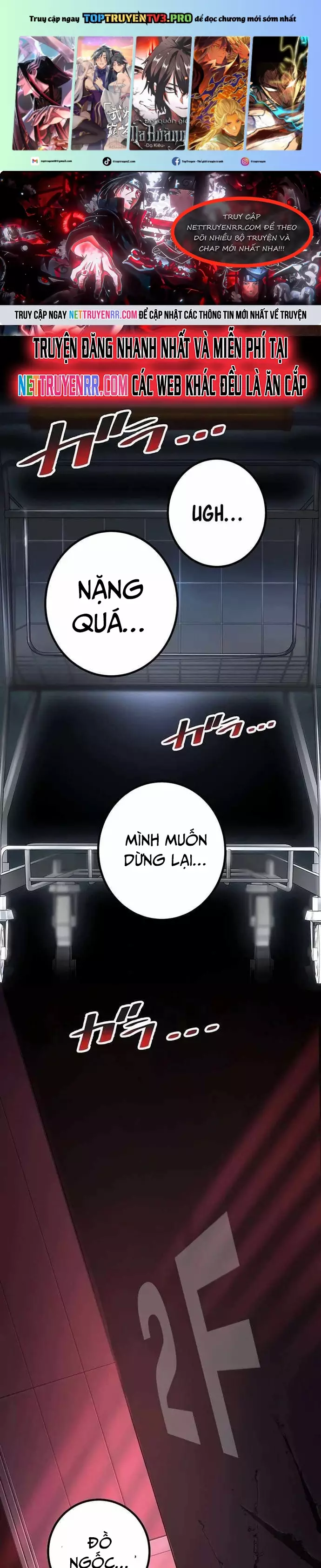Quỷ Ấn Chapter 62 - Trang 0