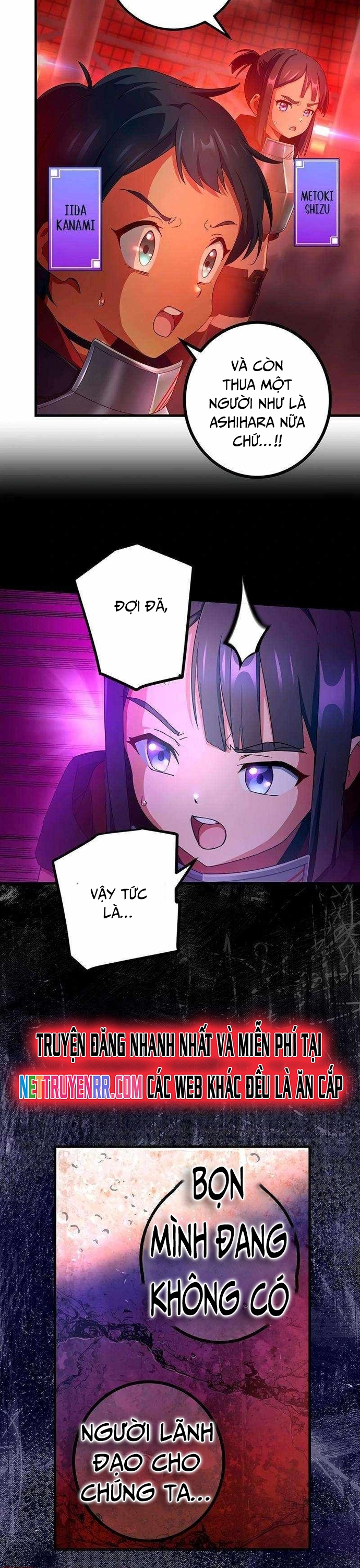 Quỷ Ấn Chapter 59 - Trang 5