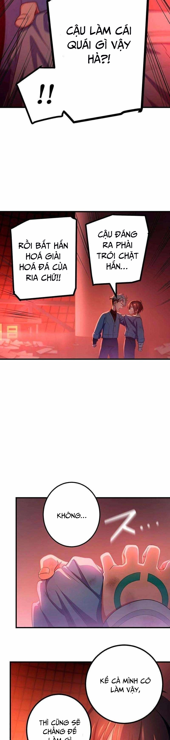 Quỷ Ấn Chapter 59 - Trang 31