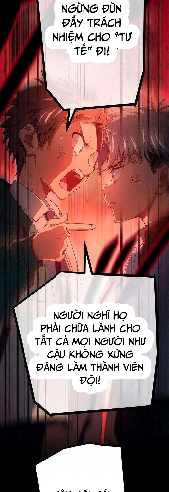 Quỷ Ấn Chapter 61 - Trang 32