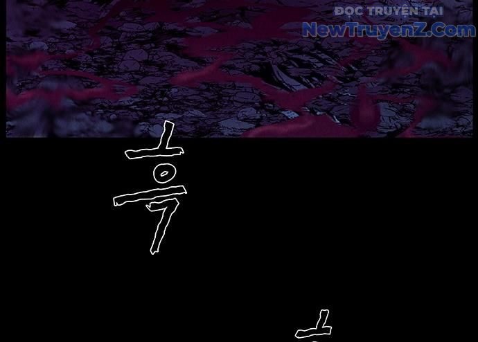 Cửa hàng đồ cổ tương lai chapter 31 - Trang 205
