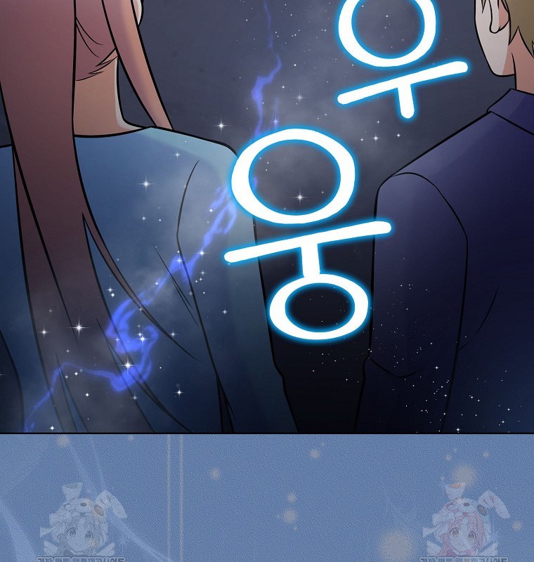 Làm Siêu Sao Từ 0 Tuổi chapter 55 - Trang 118