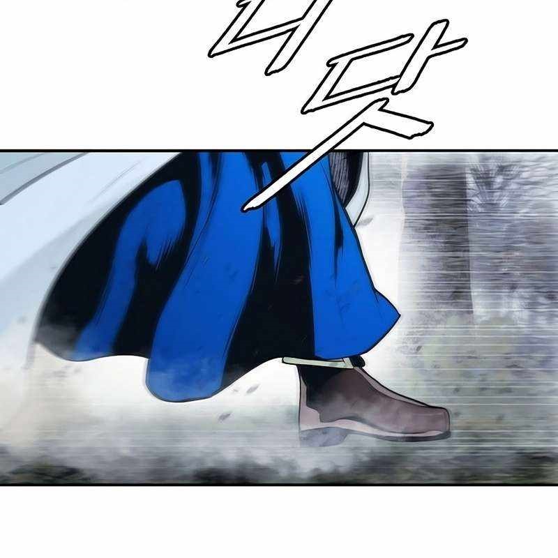 Bất Bại Chân Ma chapter 251 - Trang 115