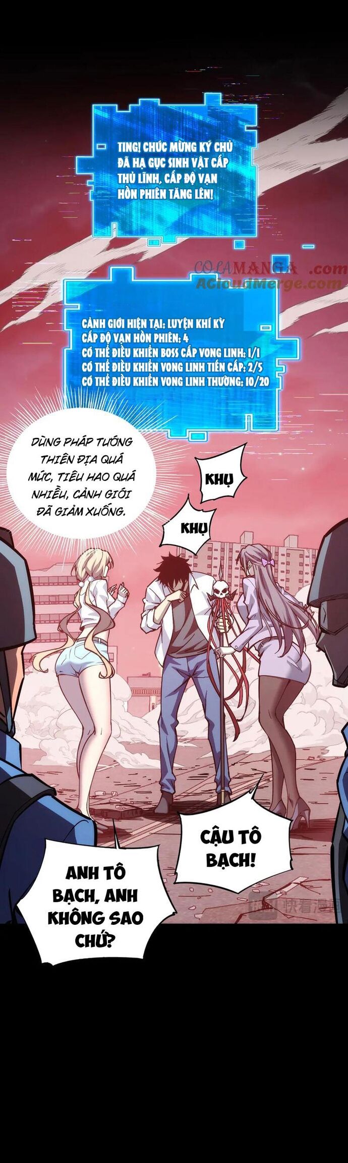 Mạt Thế: Nhân Hoàng Phiên Mời Chư Vị Nữ Đồ Đệ Nhập Tọa Chapter 15 - Trang 7