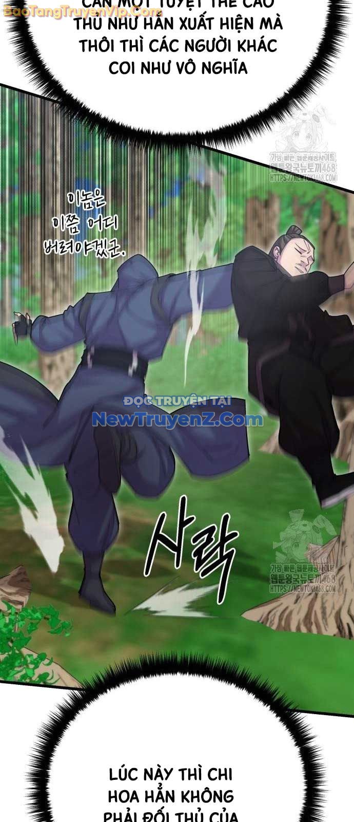 Thiên Hạ Đệ Nhất Đại Sư Huynh chapter 135 - Trang 23
