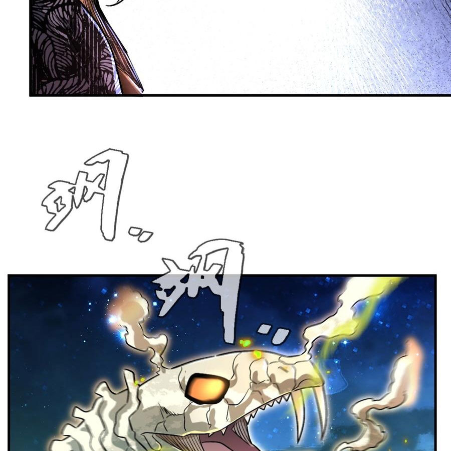 Vĩnh sinh đi chết đi! chapter 29 - Trang 41