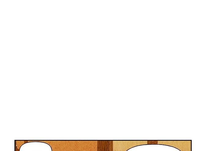 Cửa hàng đồ cổ tương lai chapter 30 - Trang 141