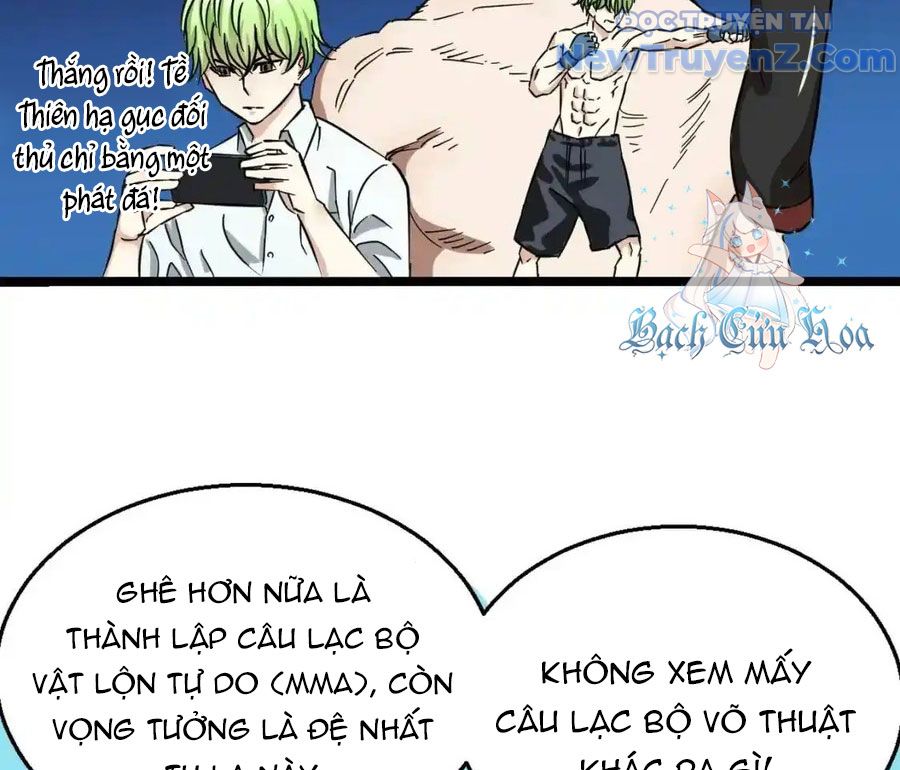 Dẫu Nản Vẫn Cố chapter 1 - Trang 119