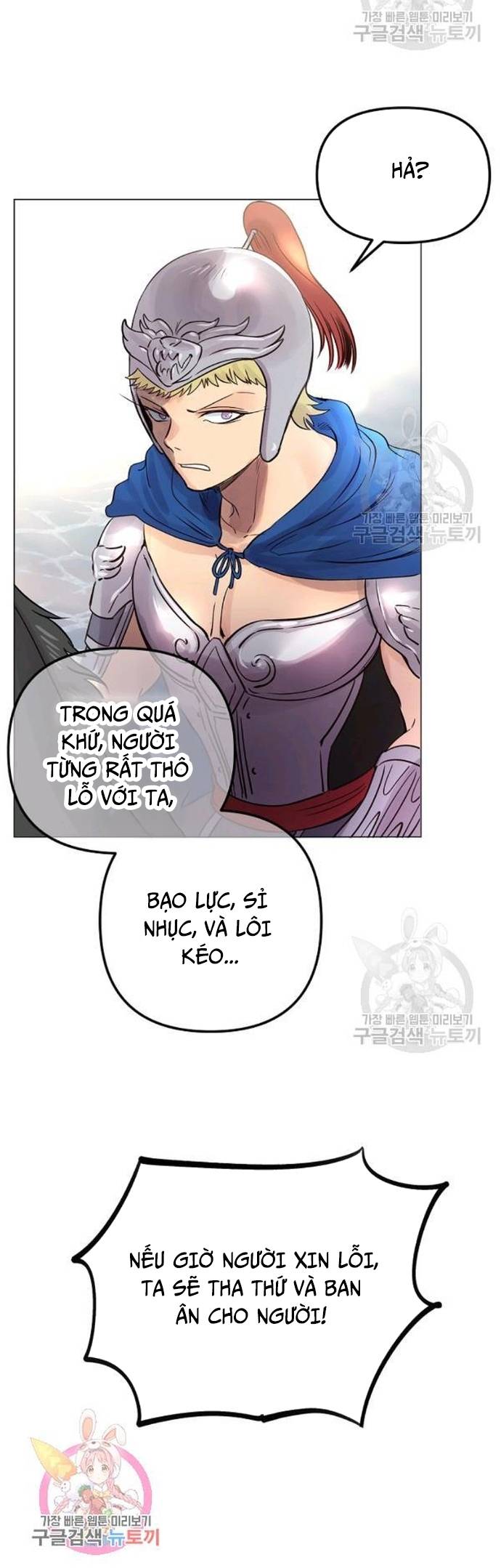 Người Cai Trị Thời Gian Chapter 37 - Trang 24