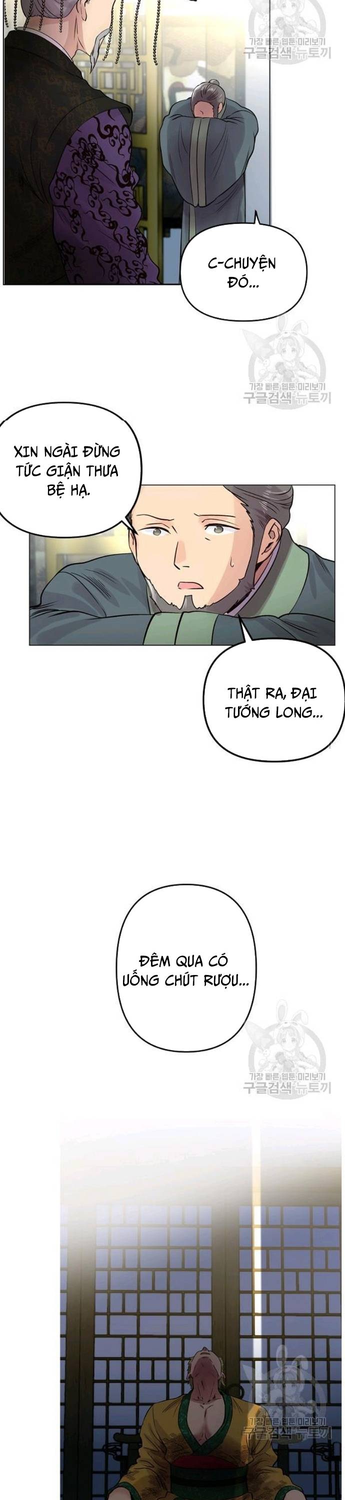 Người Cai Trị Thời Gian Chapter 35 - Trang 18