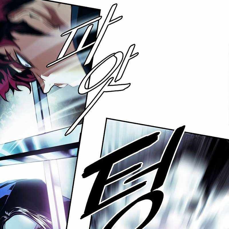 Bất Bại Chân Ma chapter 252 - Trang 9