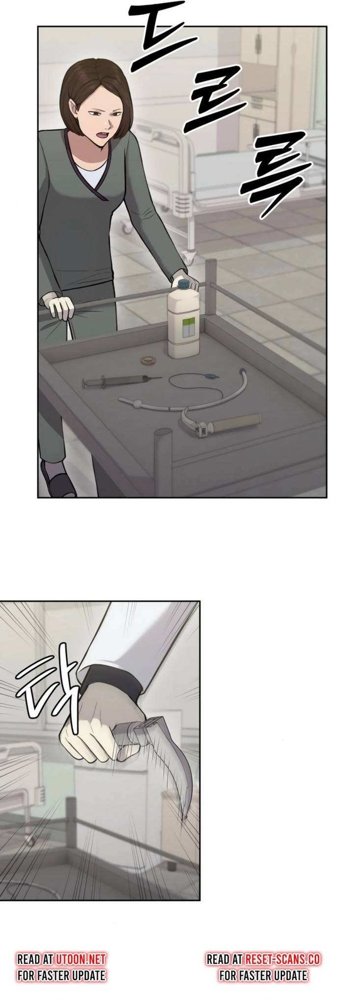 Sứ Mệnh Thần Y Chapter 22 - Trang 15