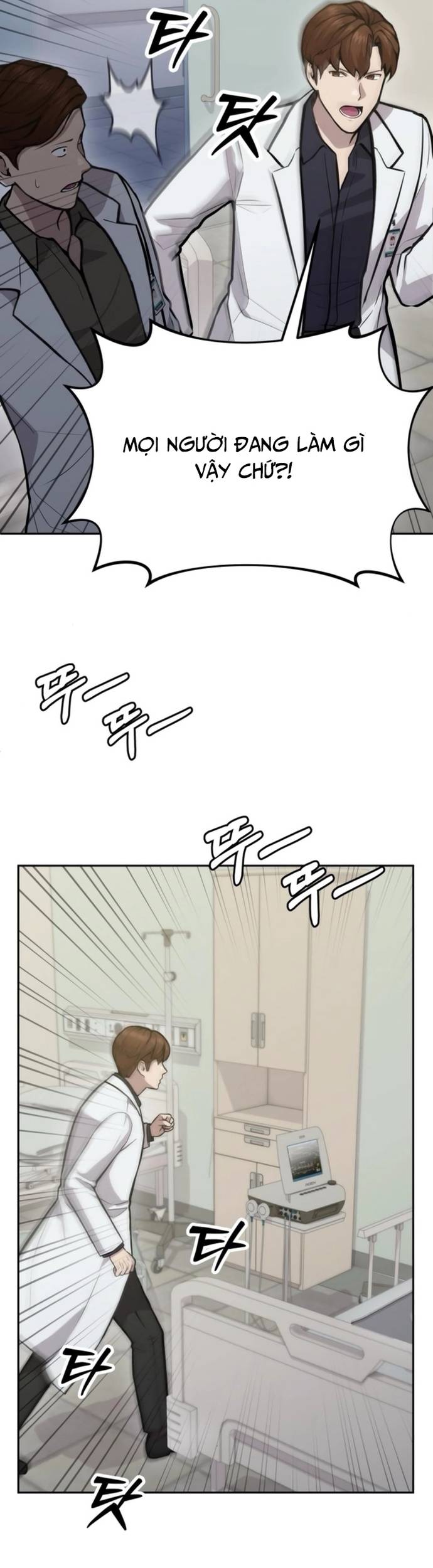 Sứ Mệnh Thần Y Chapter 22 - Trang 6