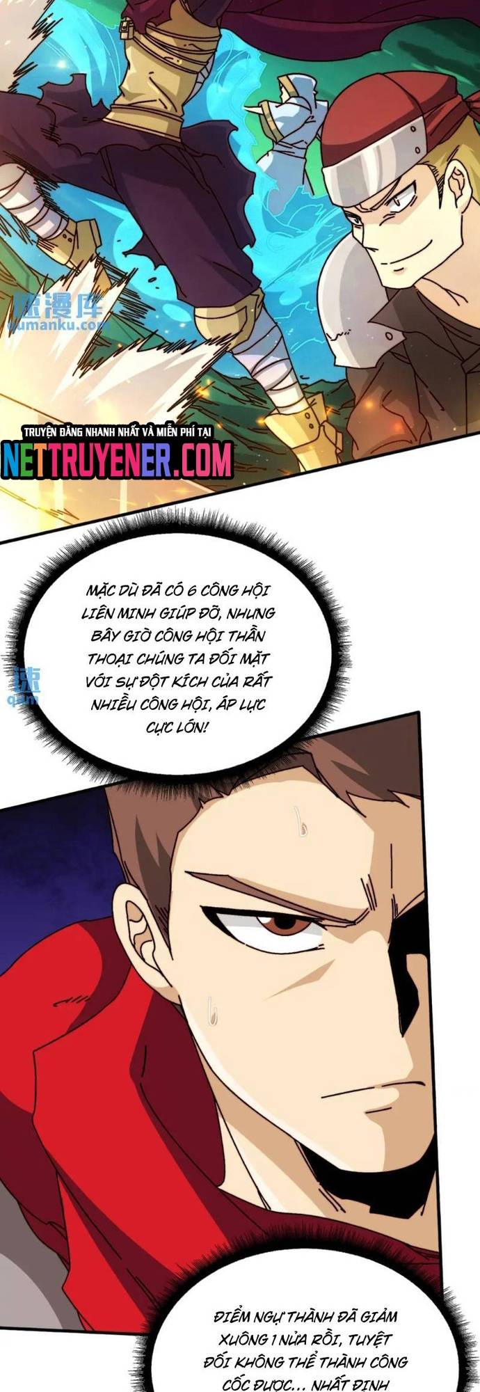 Trò Chơi Của Nhà Vua Chapter 60 - Trang 1