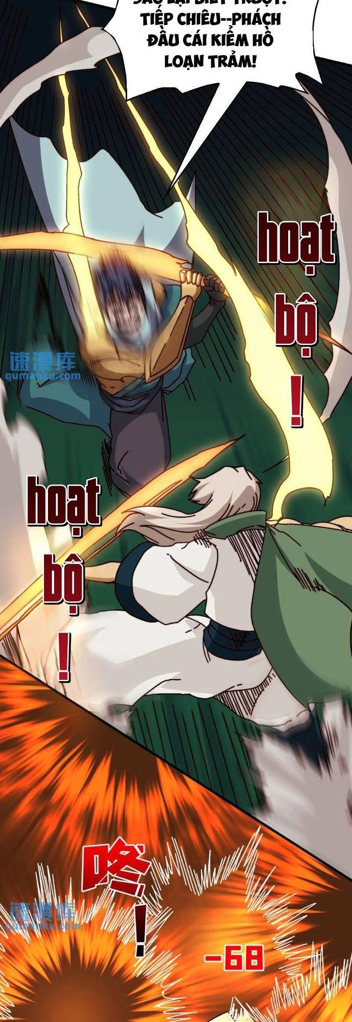 Trò Chơi Của Nhà Vua Chapter 60 - Trang 17