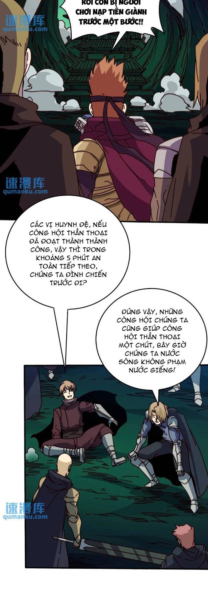 Trò Chơi Của Nhà Vua Chapter 60 - Trang 23