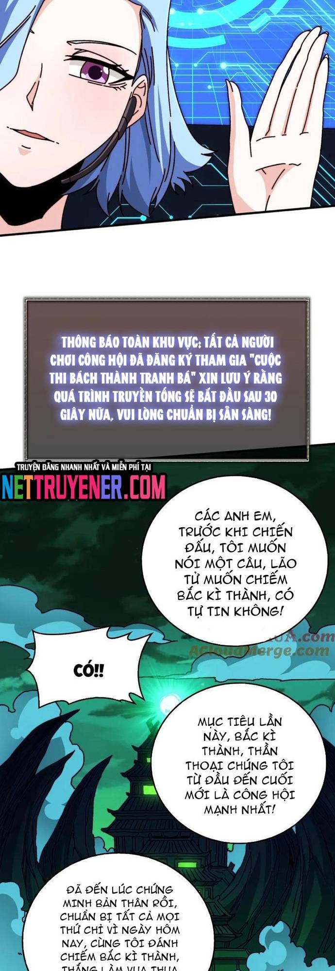 Trò Chơi Của Nhà Vua Chapter 59 - Trang 12