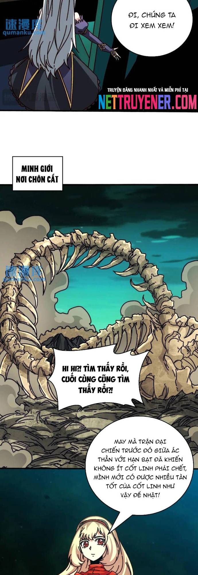 Trò Chơi Của Nhà Vua Chapter 58 - Trang 5