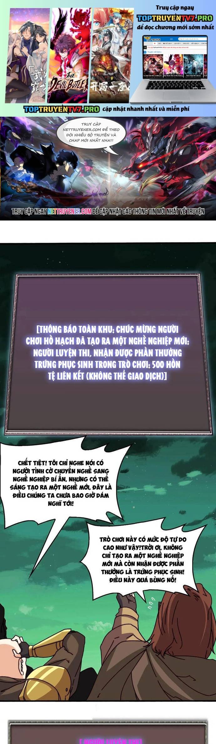 Trò Chơi Của Nhà Vua Chapter 59 - Trang 0