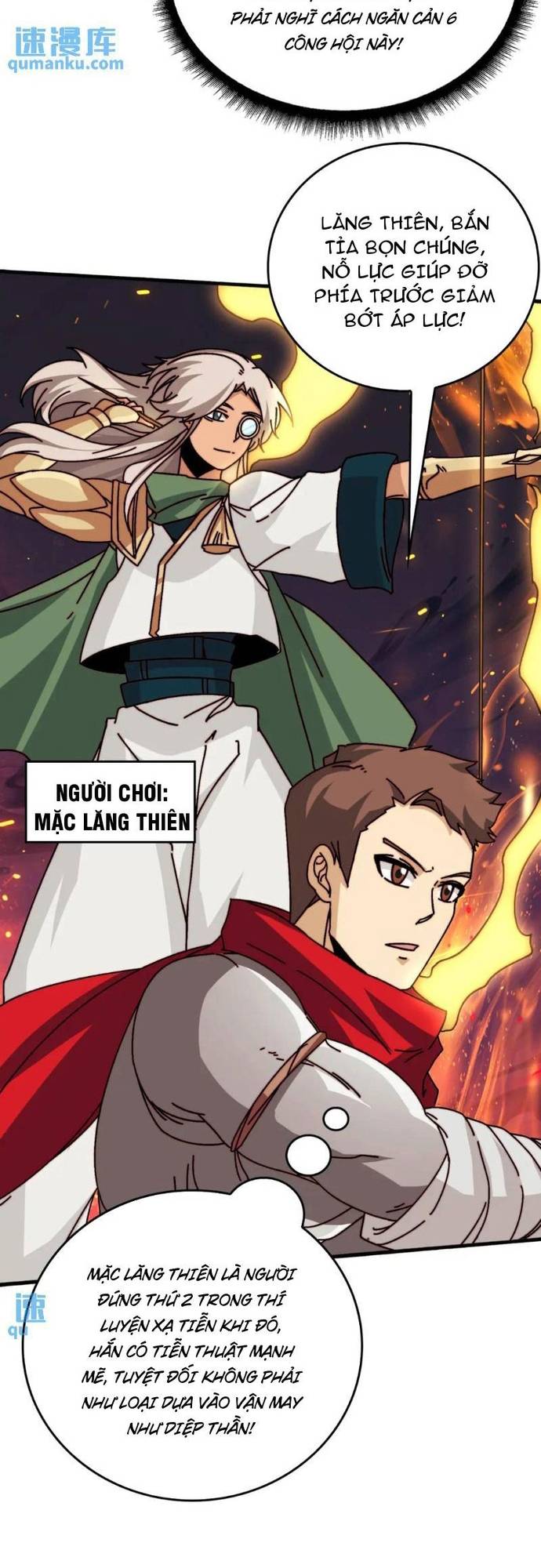 Trò Chơi Của Nhà Vua Chapter 60 - Trang 2