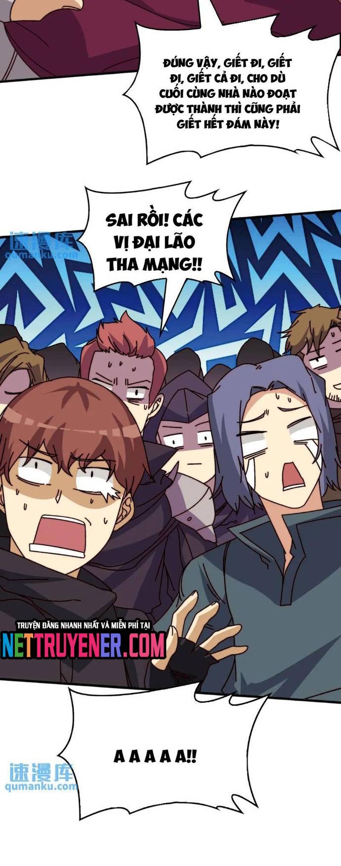 Trò Chơi Của Nhà Vua Chapter 60 - Trang 26