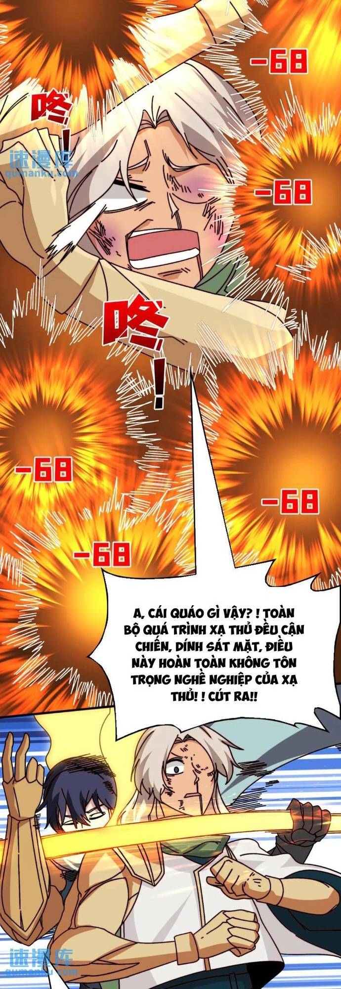Trò Chơi Của Nhà Vua Chapter 60 - Trang 18