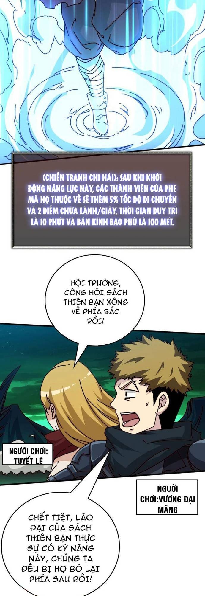 Trò Chơi Của Nhà Vua Chapter 59 - Trang 17