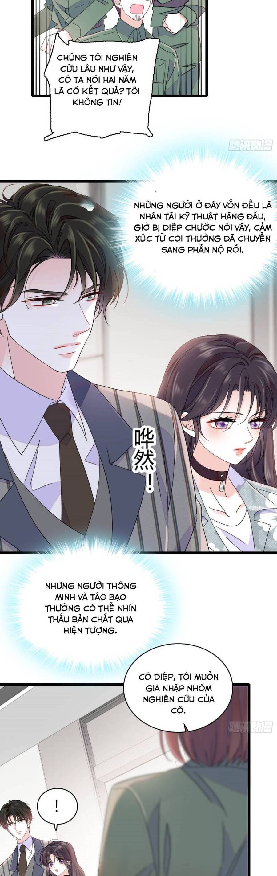 Thiên Kim Toàn Năng Bá Khí Ngút Trời Chapter 189 - Trang 6