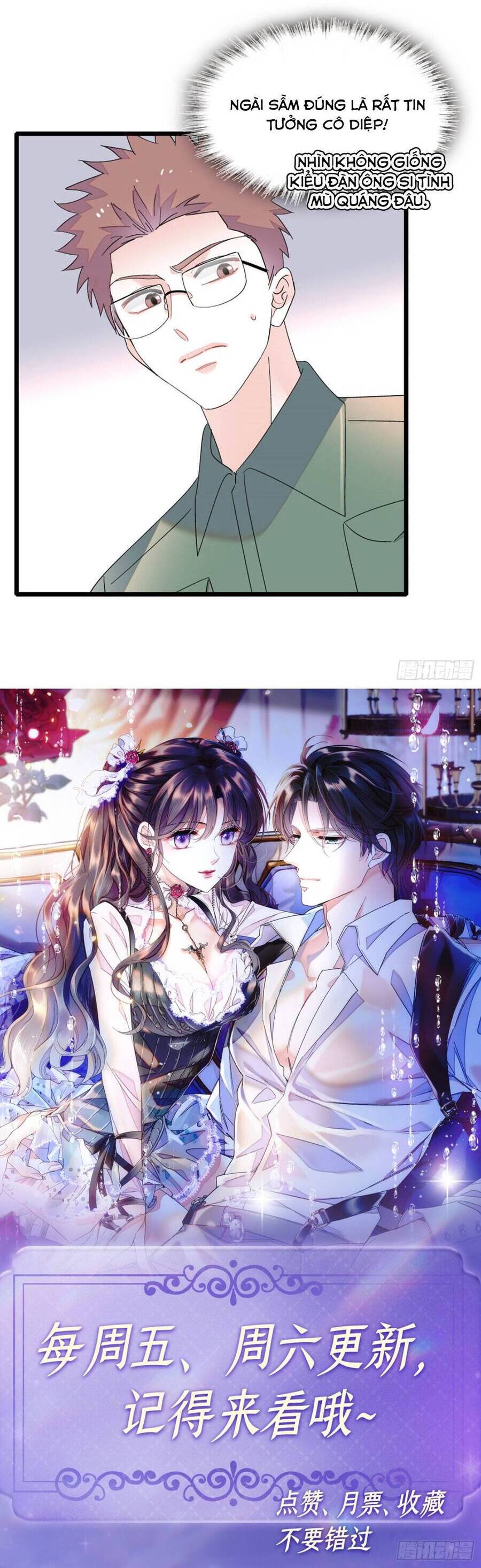 Thiên Kim Toàn Năng Bá Khí Ngút Trời Chapter 189 - Trang 16