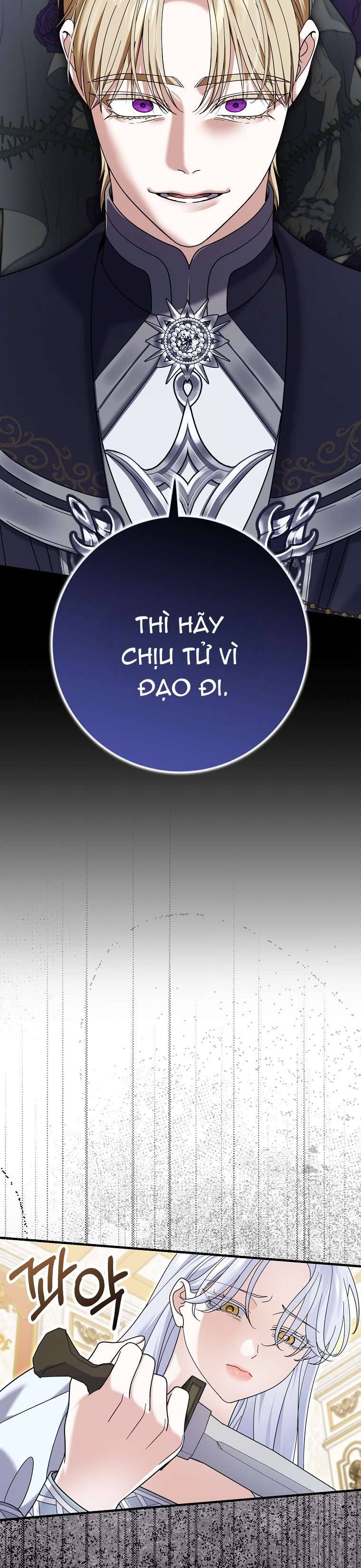 Vị Hôn Phu Phản Diện Cản Trở Con Đường Hoa Của Tôi Chapter 63 - Trang 2
