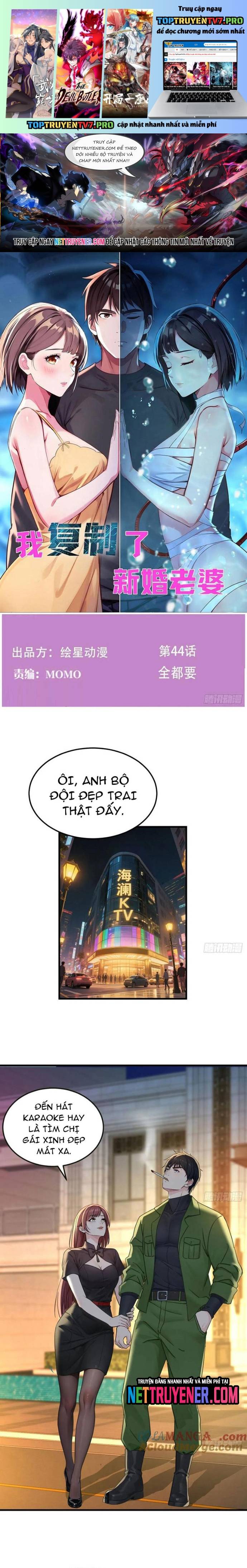 Tôi Phục Chế Người Vợ Mới Cưới Chapter 44 - Trang 0
