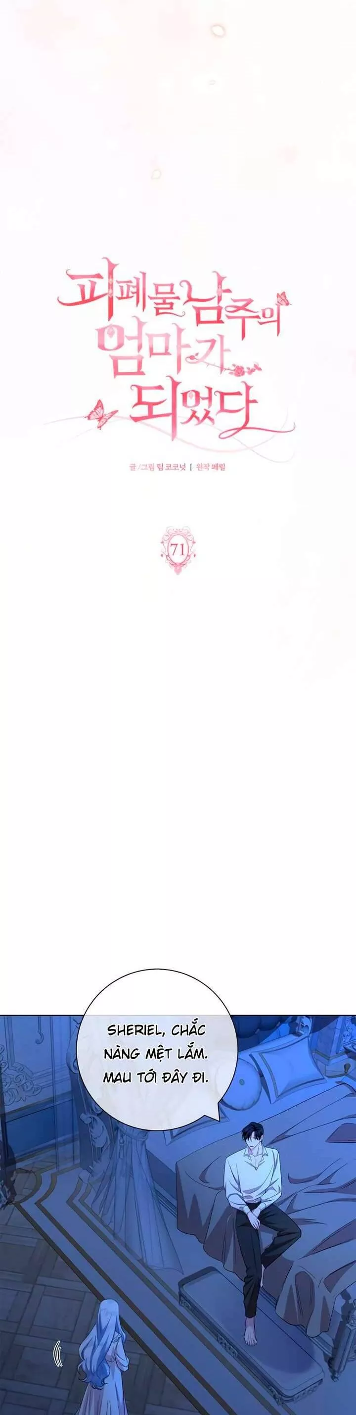 Tôi Trở Thành Mẹ Của Nam Chính Chapter 71 - Trang 15