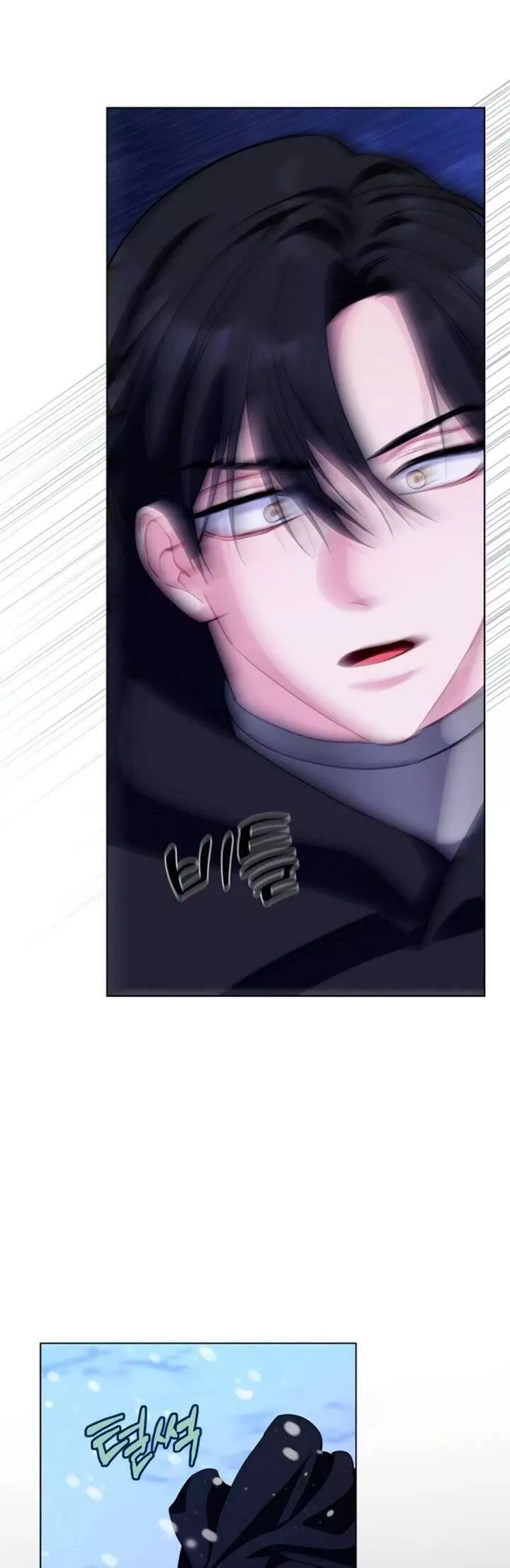 Tôi Trở Thành Mẹ Của Nam Chính Chapter 68 - Trang 56