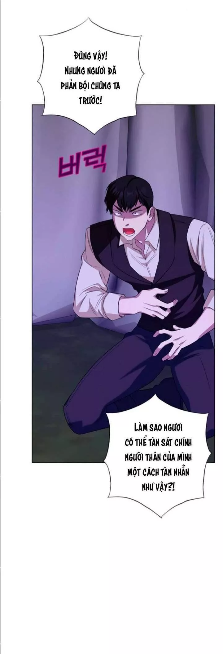 Tôi Trở Thành Mẹ Của Nam Chính Chapter 67 - Trang 27