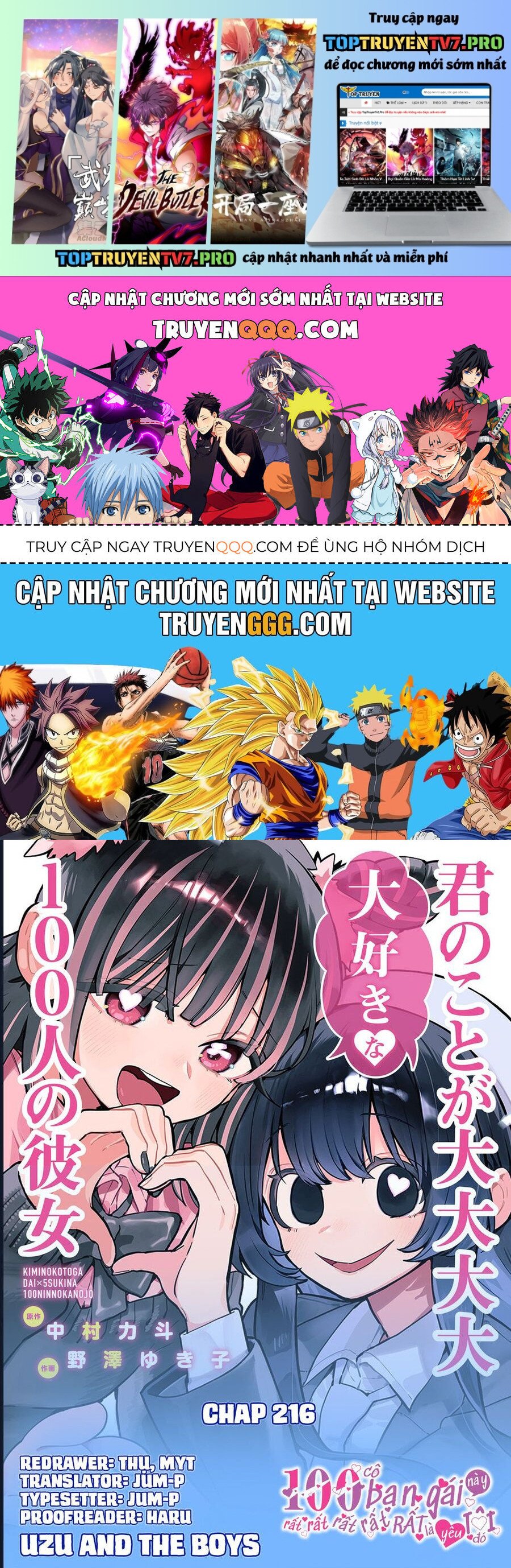 Kimi No Koto Ga Dai Dai Dai Dai Daisuki Na 100-Ri No Kanojo Chapter 216 - Trang 0