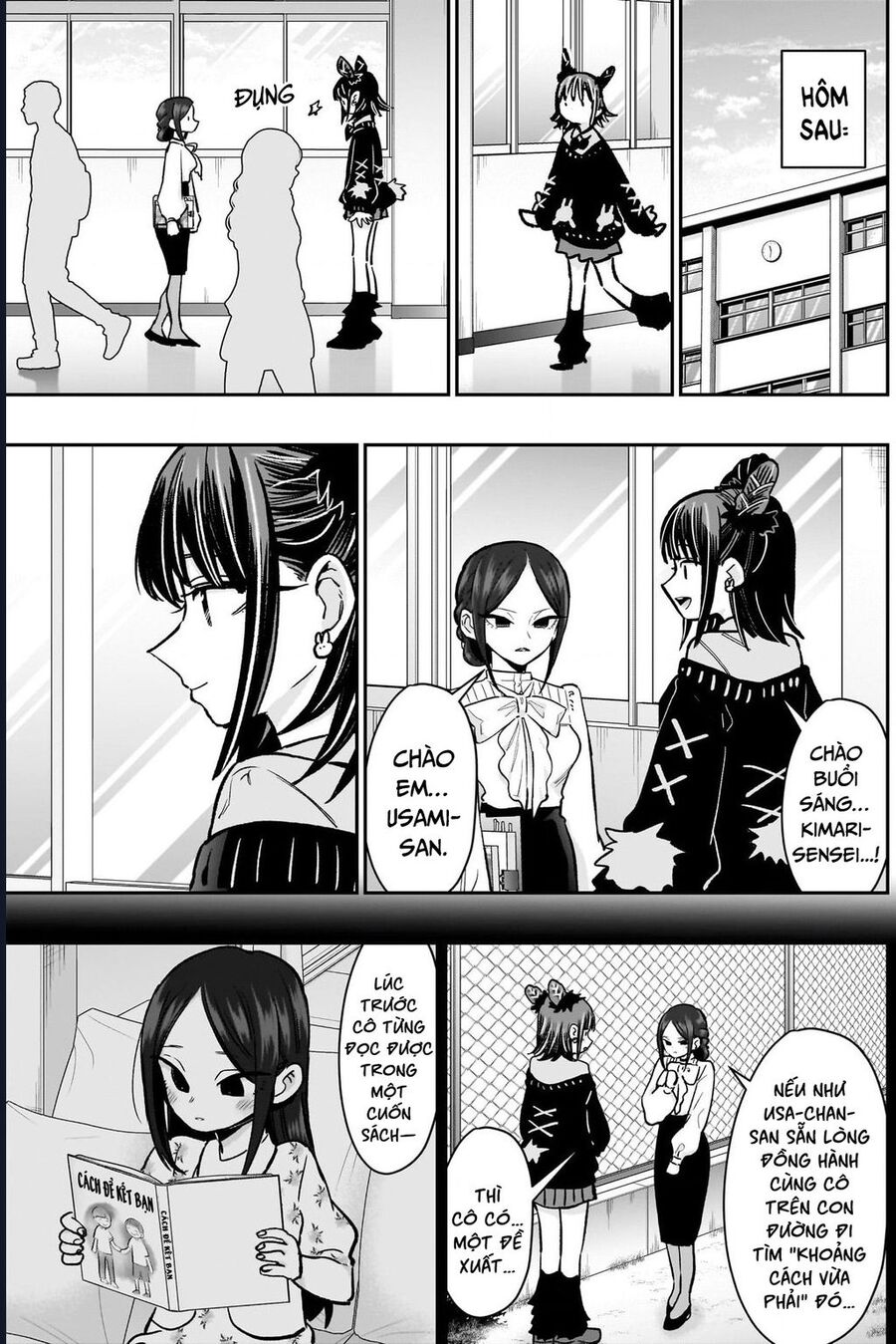 Kimi No Koto Ga Dai Dai Dai Dai Daisuki Na 100-Ri No Kanojo Chapter 216 - Trang 17