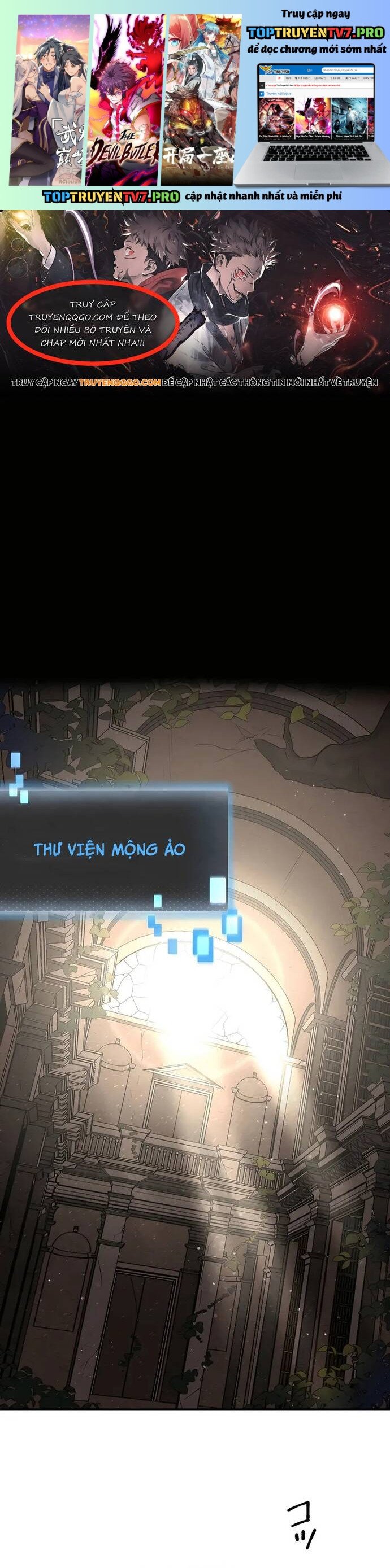 Game Thủ Tái Xuất, Trọng Lực Vô Song Chapter 35 - Trang 0