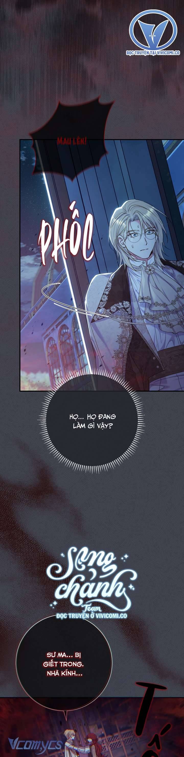 Người Xem Mắt Của Ác Nữ Quá Hoàn Hảo Chapter 80 - Trang 39
