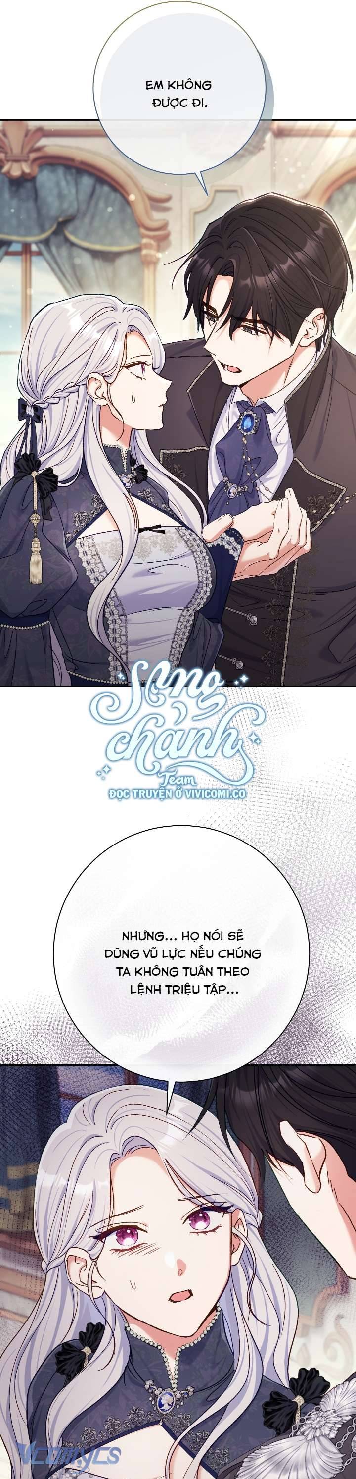 Người Xem Mắt Của Ác Nữ Quá Hoàn Hảo Chapter 80 - Trang 11