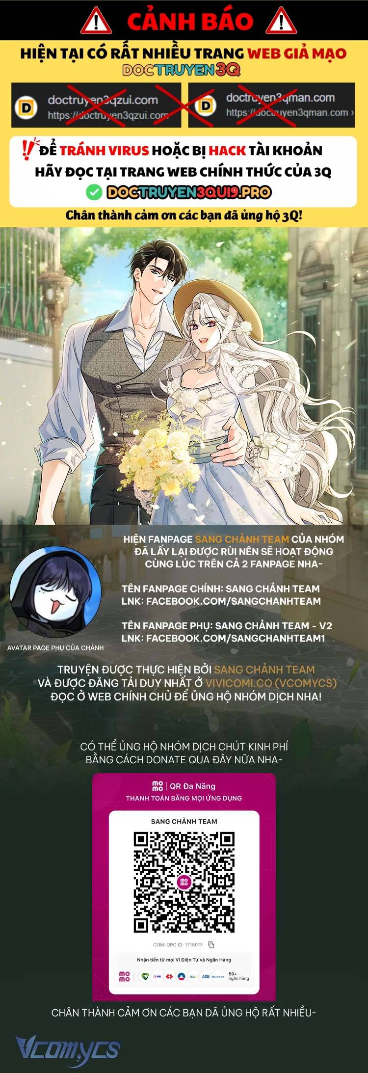 Người Xem Mắt Của Ác Nữ Quá Hoàn Hảo Chapter 80 - Trang 0