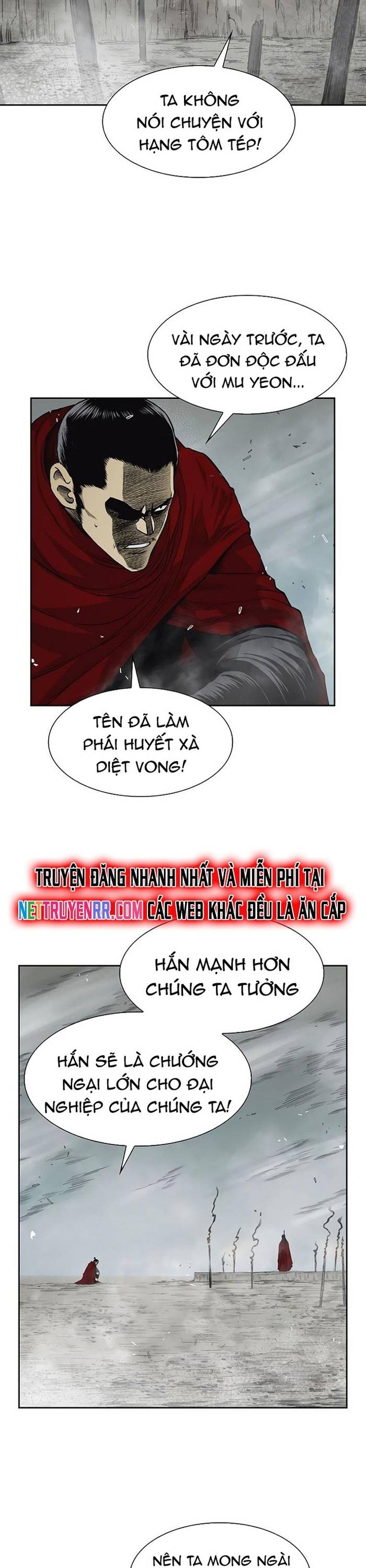 Huyền Thoại Vô Song Chiến Thần Chapter 42 - Trang 16
