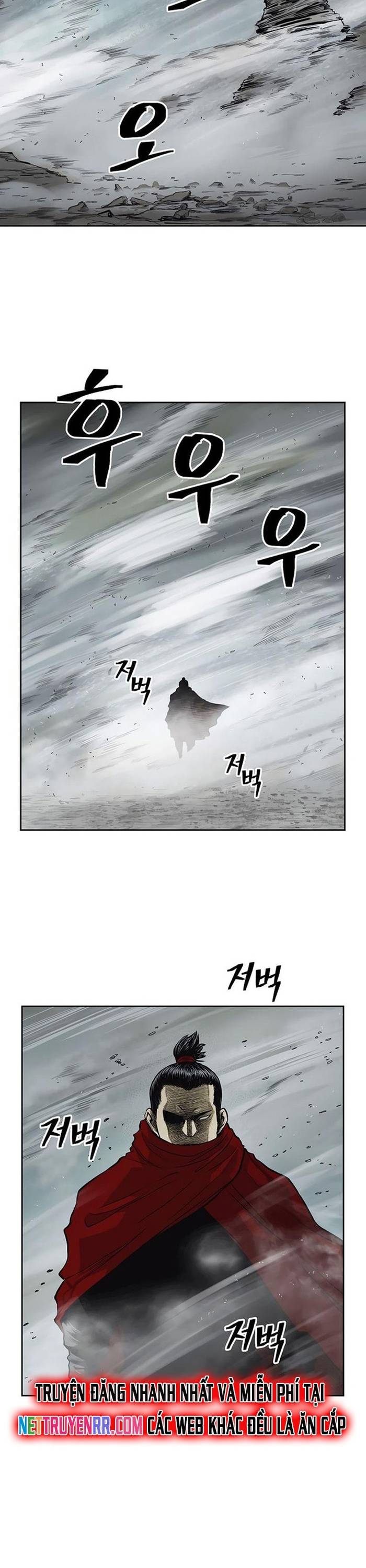 Huyền Thoại Vô Song Chiến Thần Chapter 42 - Trang 14
