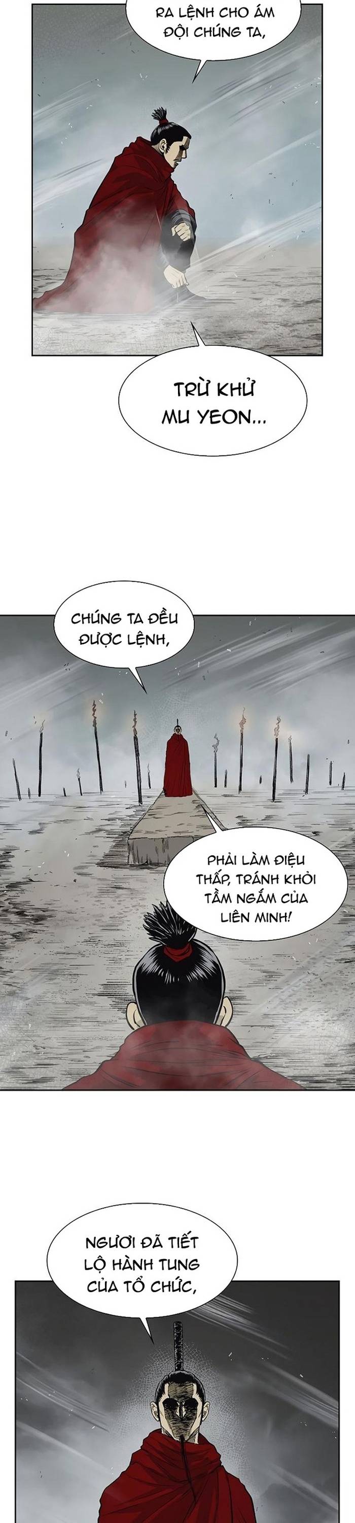 Huyền Thoại Vô Song Chiến Thần Chapter 42 - Trang 17