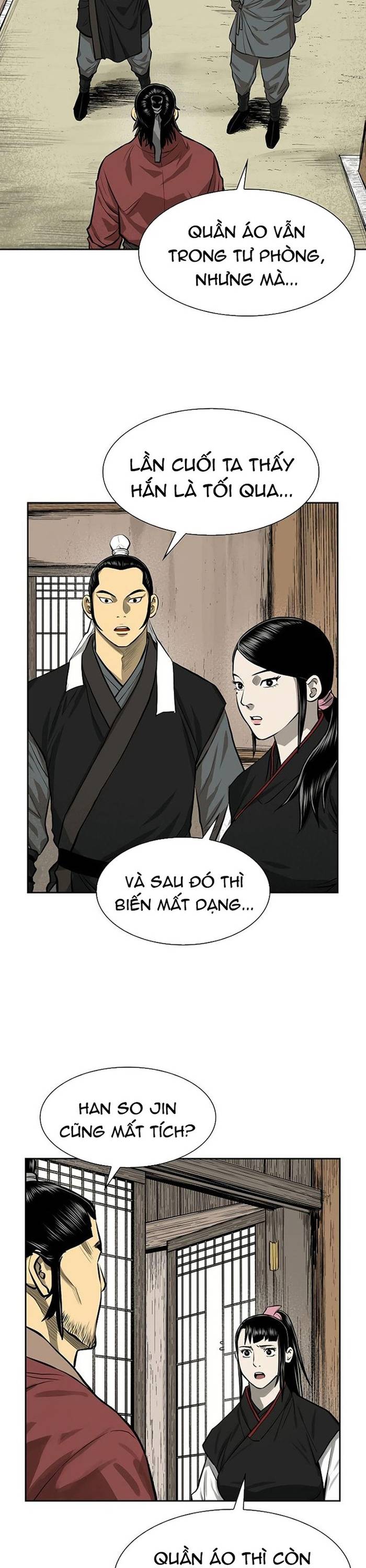 Huyền Thoại Vô Song Chiến Thần Chapter 43 - Trang 1