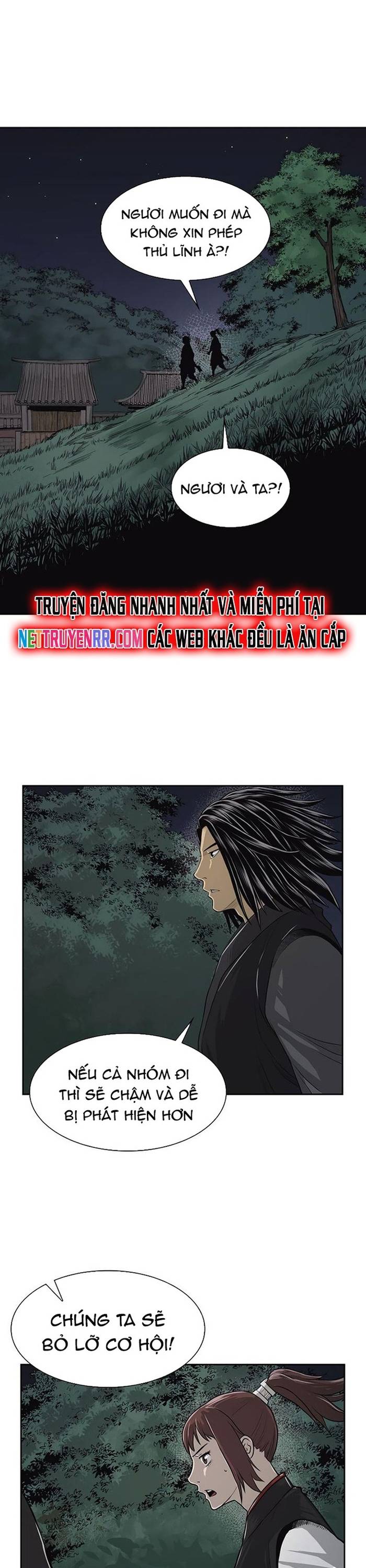 Huyền Thoại Vô Song Chiến Thần Chapter 42 - Trang 7